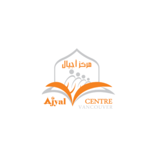 Ajyal Islamic Centre Logo